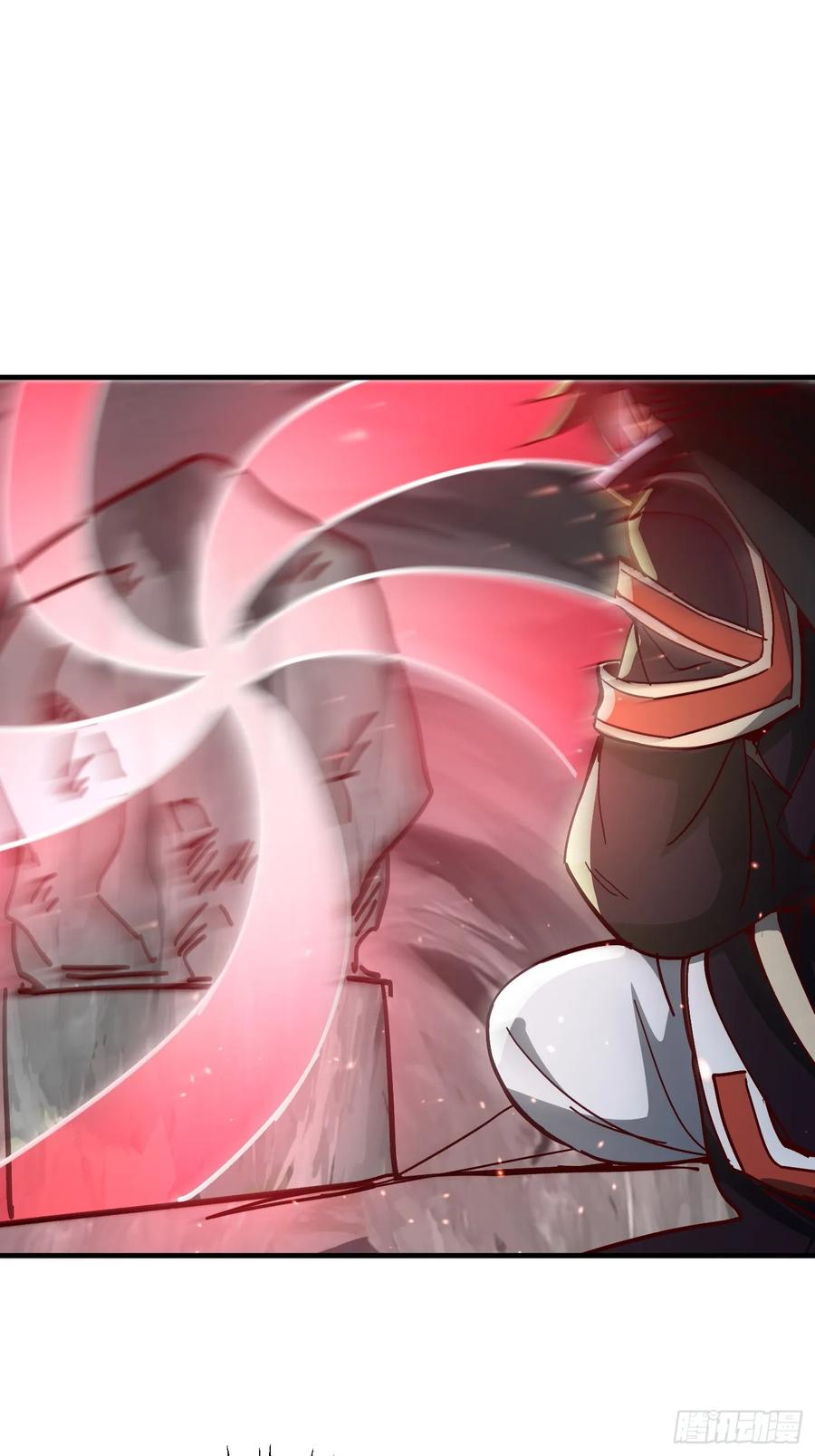 《神天至尊》40话 九重灵界 第6页