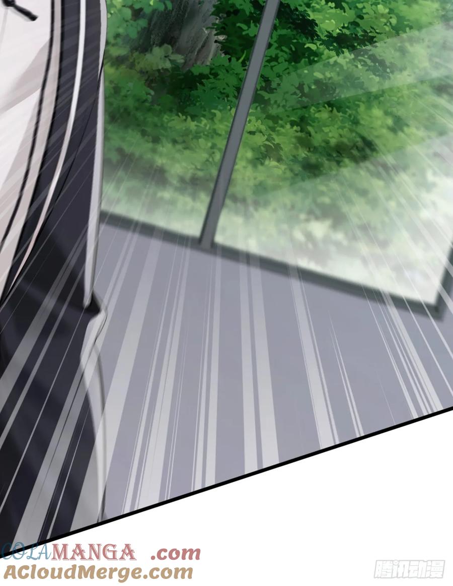 《大佬下山：开局成为男秘》第68话 我最后给你一个机会 第39页