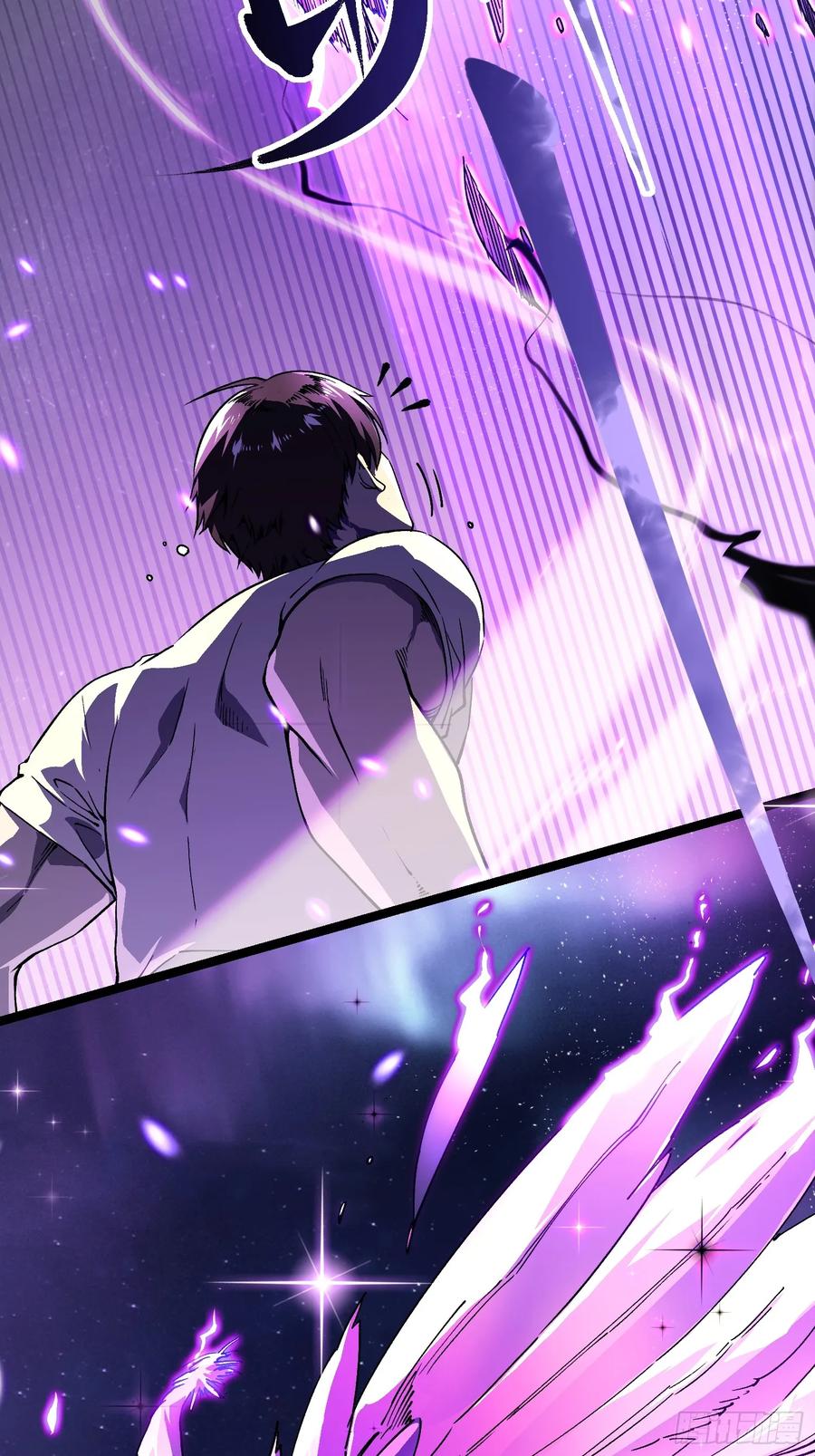《高武进化：从觉醒怪兽之王开始》009易禾战青竹 第44页