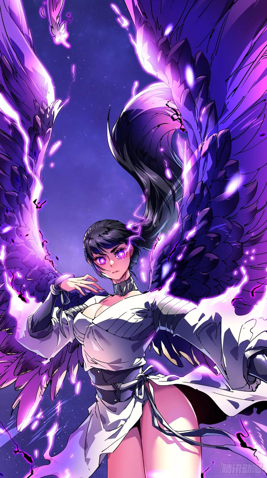 《高武进化：从觉醒怪兽之王开始》009易禾战青竹 第48页