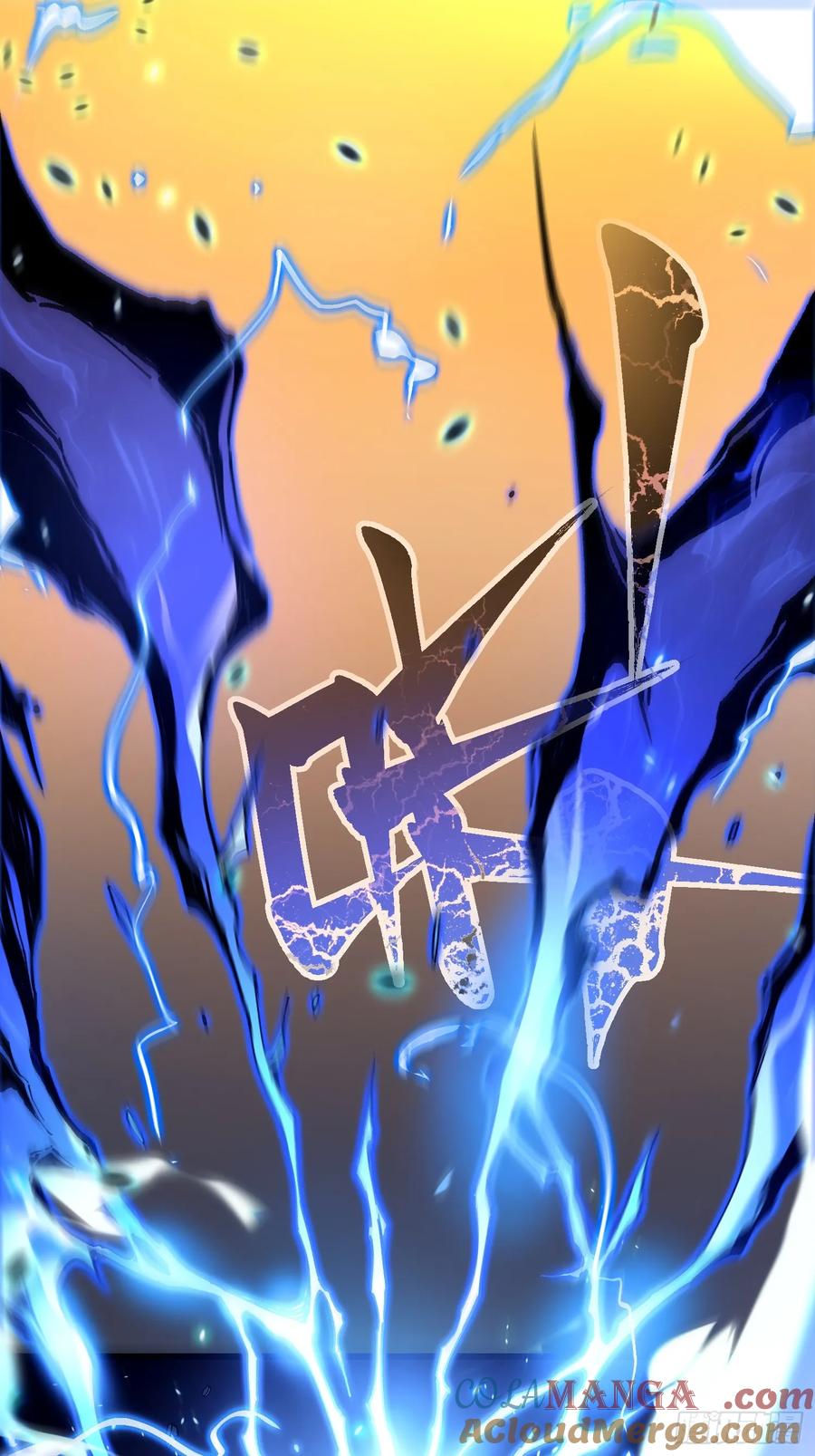 《高武进化：从觉醒怪兽之王开始》009易禾战青竹 第67页