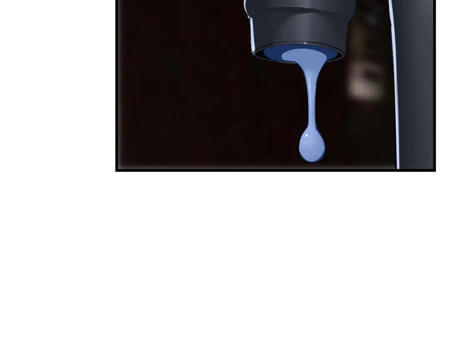 为了妹妹我只好女装上班 - 第8话 反抗或服从 - 第112张图