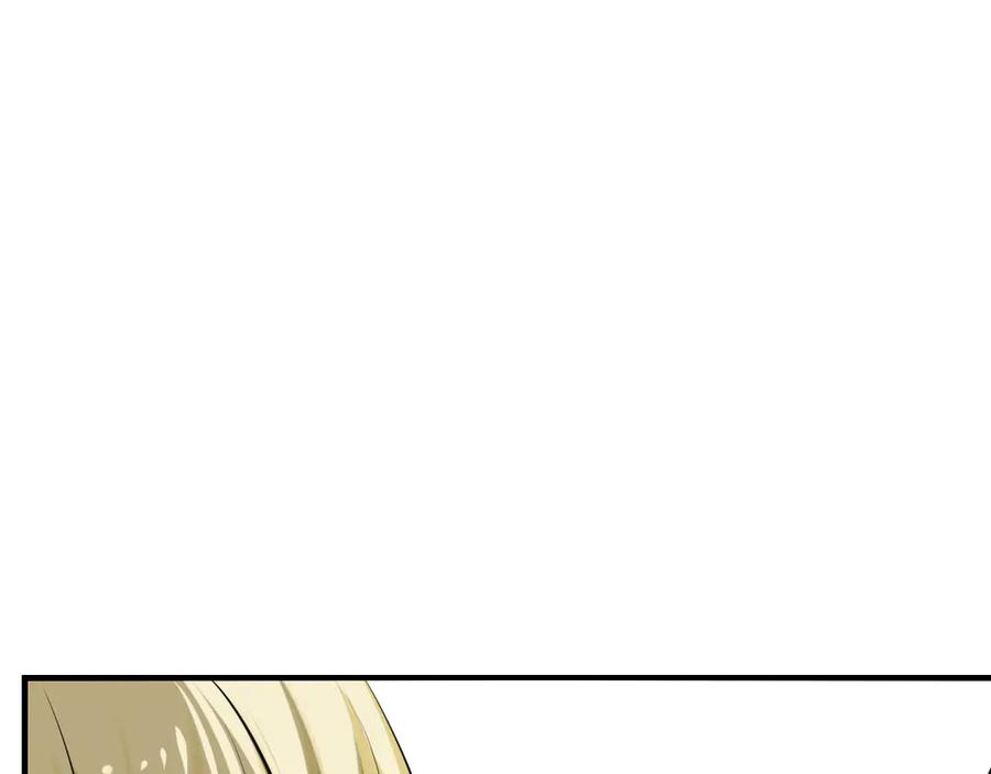 为了妹妹我只好女装上班 - 第8话 反抗或服从 - 第108张图