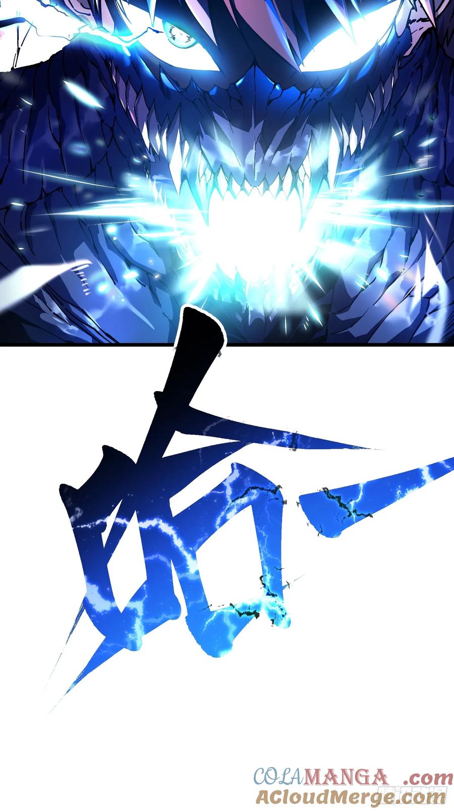 《高武进化：从觉醒怪兽之王开始》009易禾战青竹 第70页