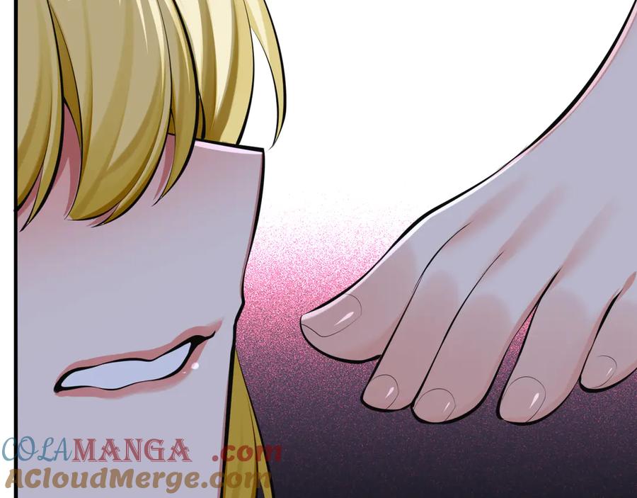 为了妹妹我只好女装上班 - 第8话 反抗或服从 - 第109张图