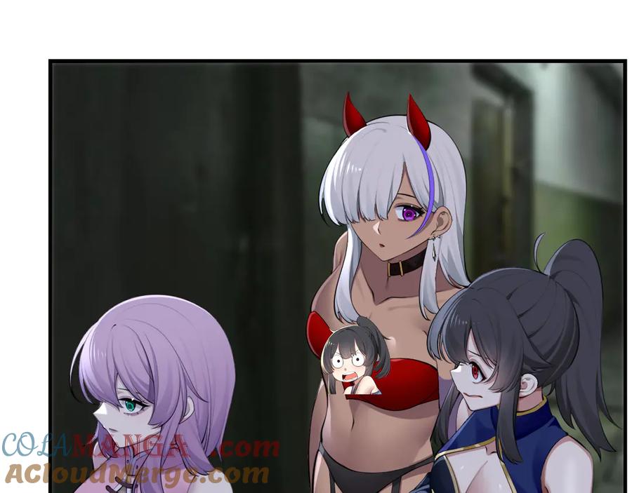 为了妹妹我只好女装上班 - 第8话 反抗或服从 - 第113张图