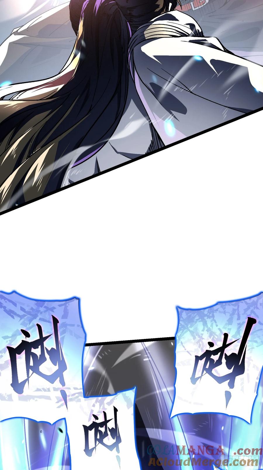 《高武进化：从觉醒怪兽之王开始》009易禾战青竹 第31页