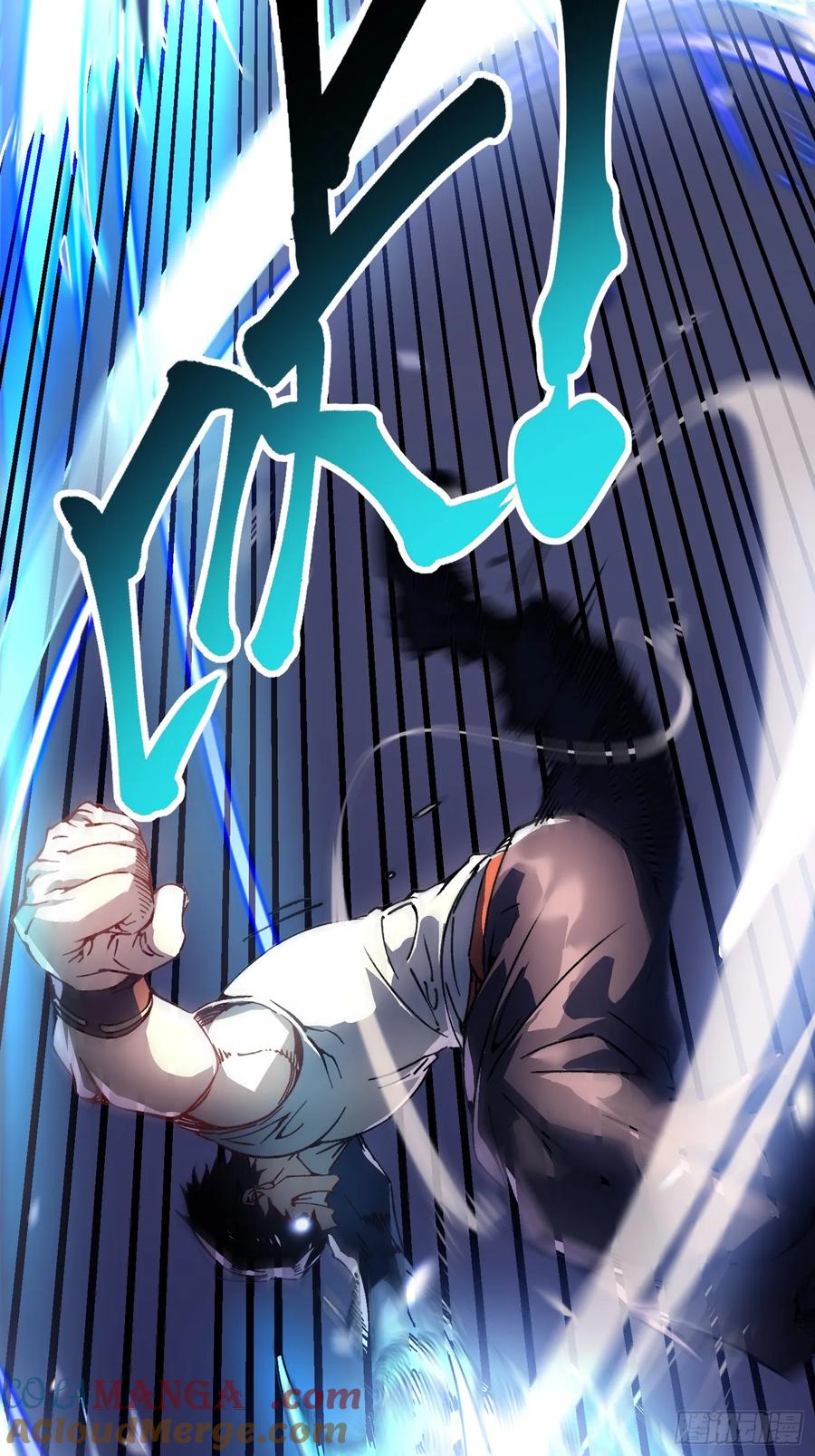 《高武进化：从觉醒怪兽之王开始》009易禾战青竹 第25页