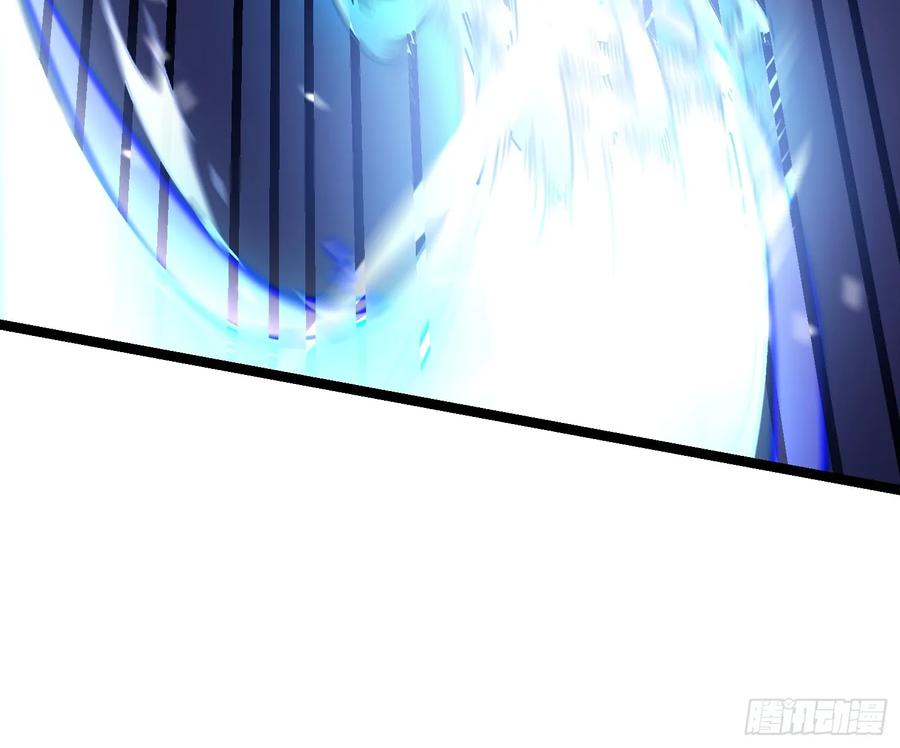 《高武进化：从觉醒怪兽之王开始》009易禾战青竹 第26页