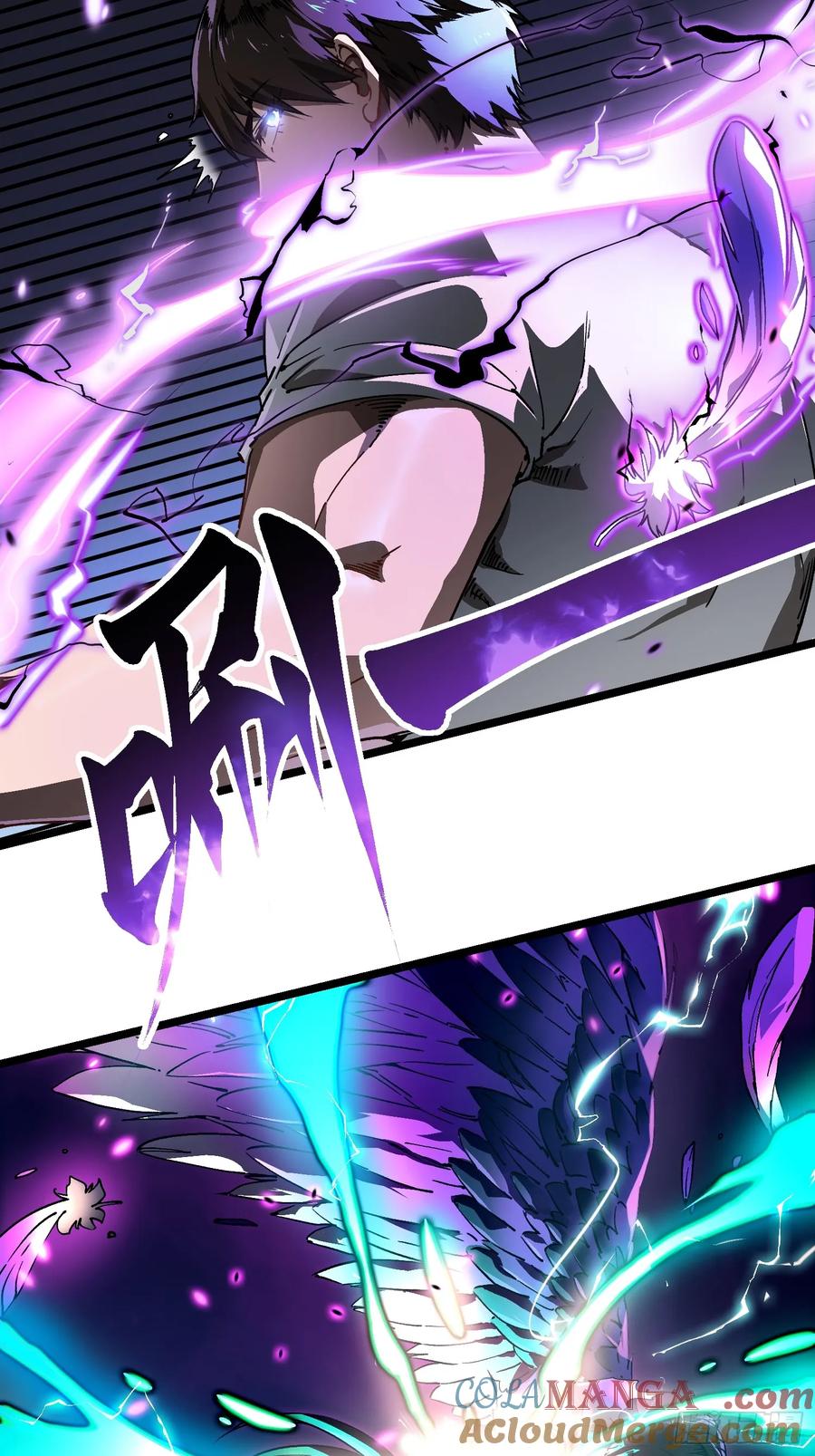 《高武进化：从觉醒怪兽之王开始》009易禾战青竹 第55页