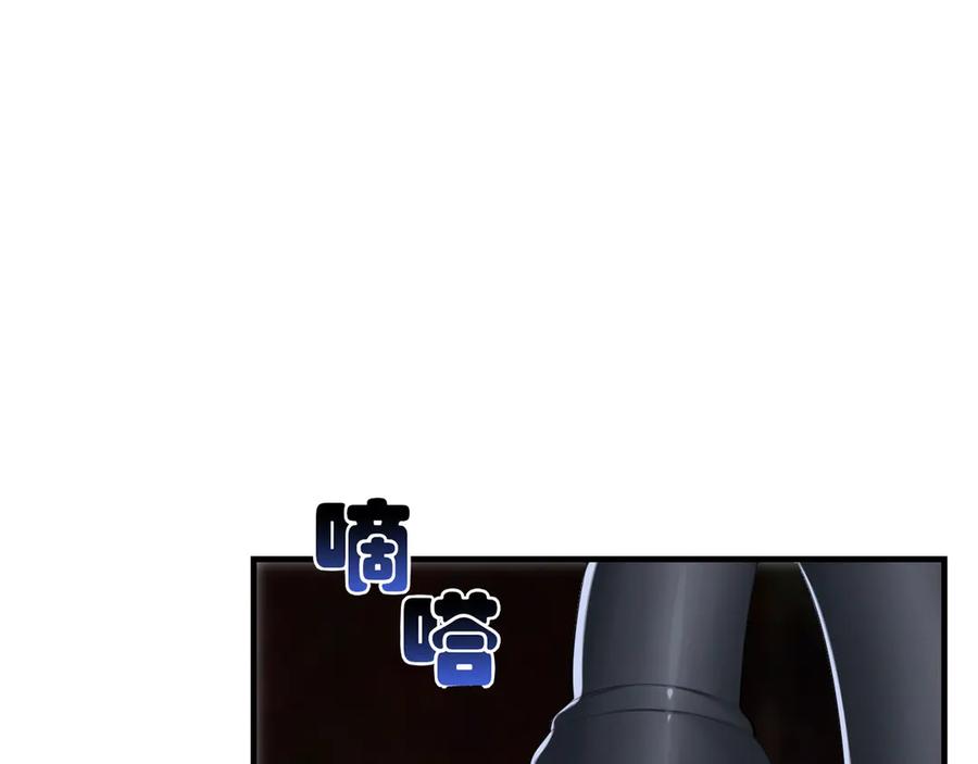 为了妹妹我只好女装上班 - 第8话 反抗或服从 - 第111张图