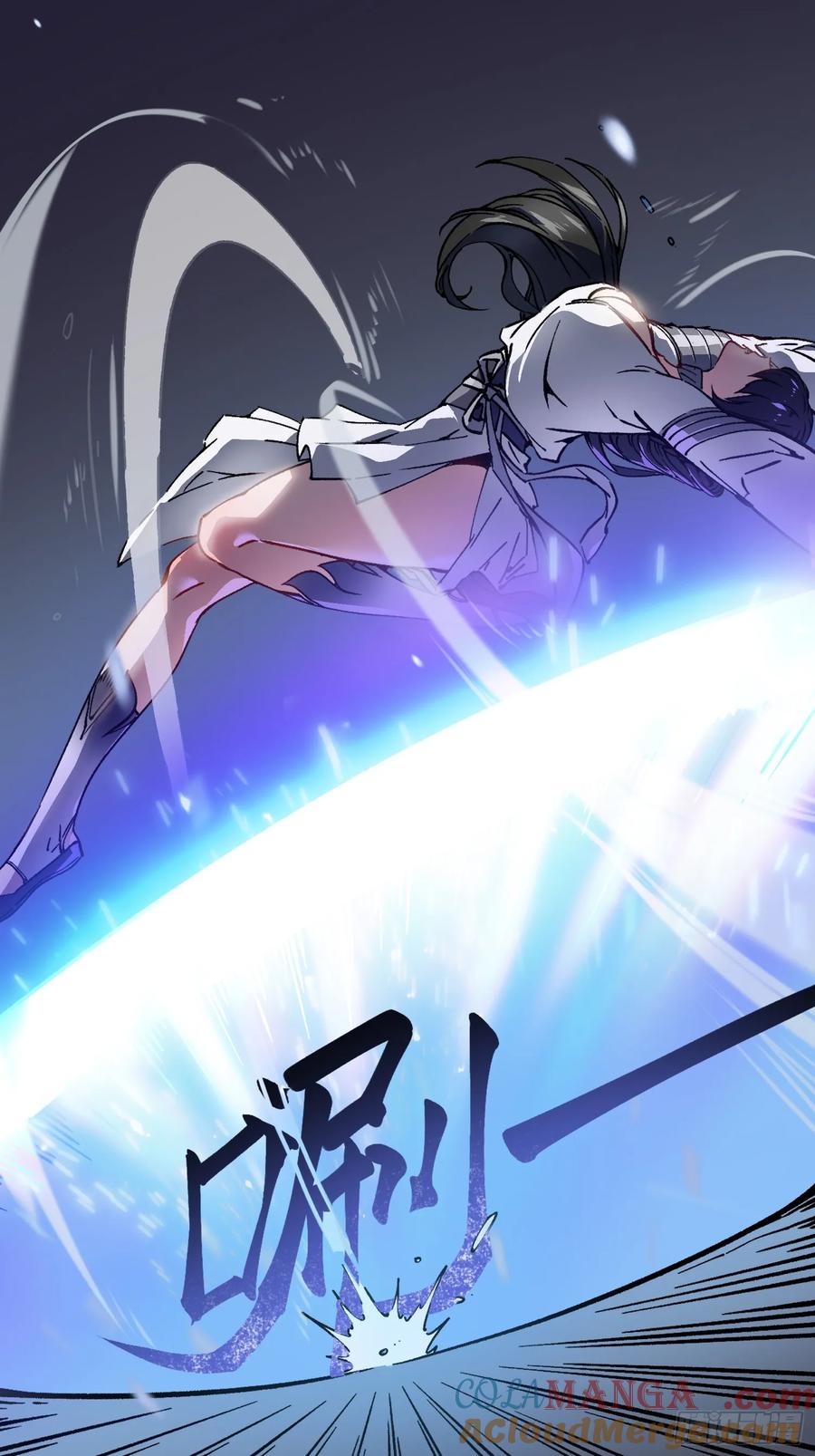 《高武进化：从觉醒怪兽之王开始》009易禾战青竹 第28页