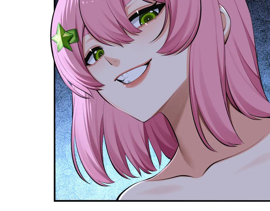 为了妹妹我只好女装上班 - 第8话 反抗或服从 - 第107张图