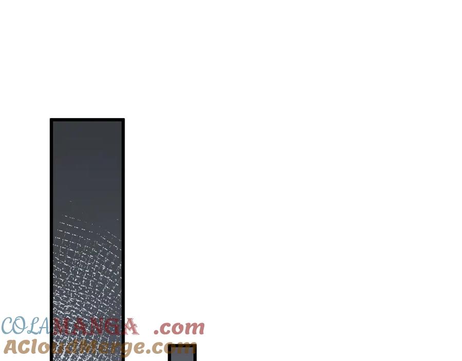 死灵法师！我即是天灾 第104话 我是人族职业者！ 第133页