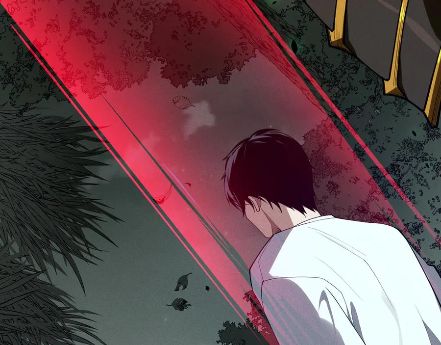 死灵法师！我即是天灾 第104话 我是人族职业者！ 第114页
