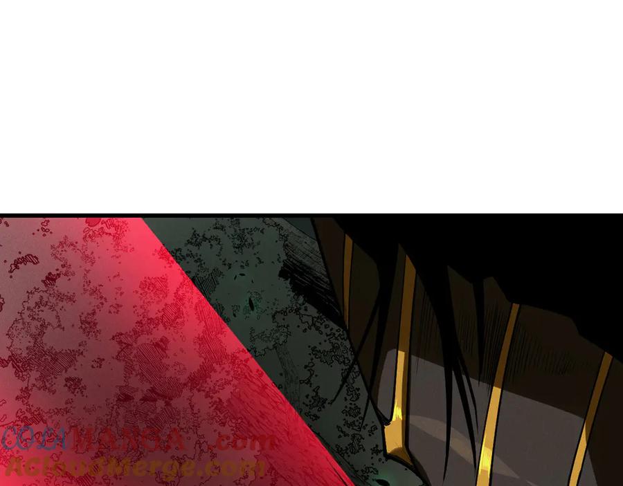 死灵法师！我即是天灾 第104话 我是人族职业者！ 第113页