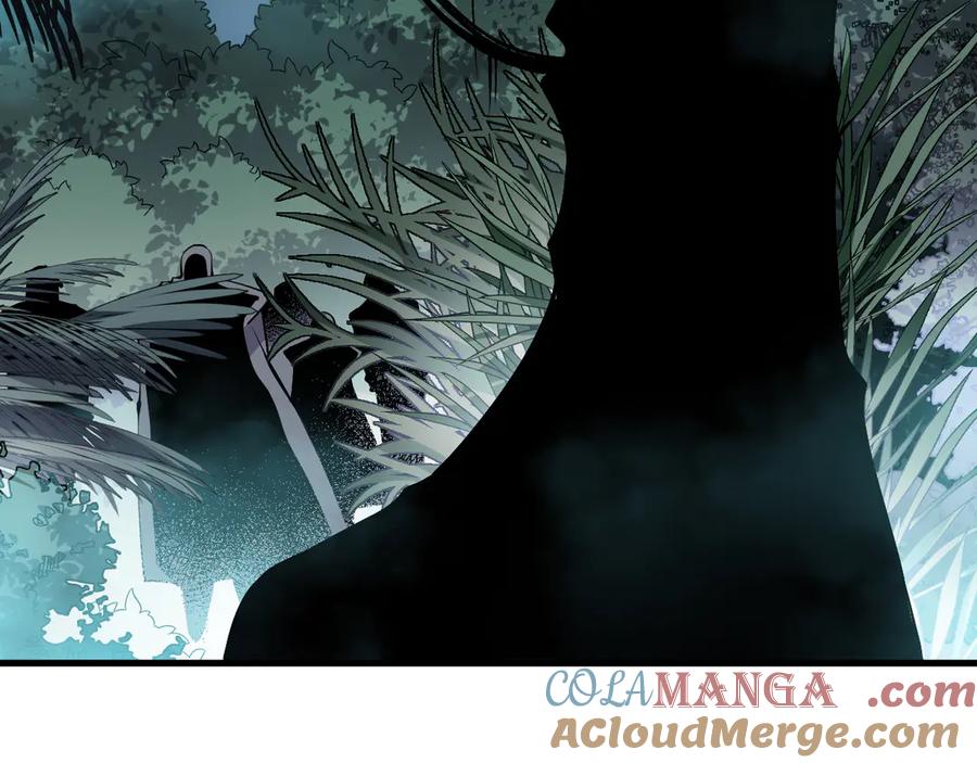 死灵法师！我即是天灾 第104话 我是人族职业者！ 第105页