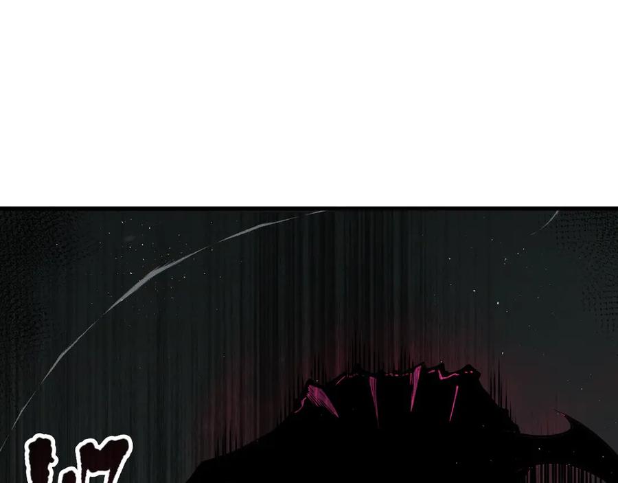 死灵法师！我即是天灾 第105话 魅魔的阴谋！ 第99页