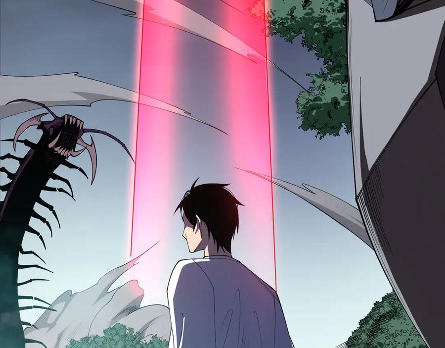 死灵法师！我即是天灾 第105话 魅魔的阴谋！ 第90页