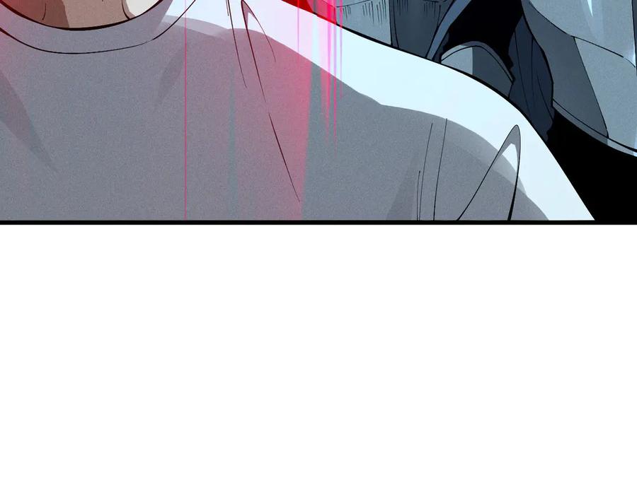 死灵法师！我即是天灾 第105话 魅魔的阴谋！ 第98页