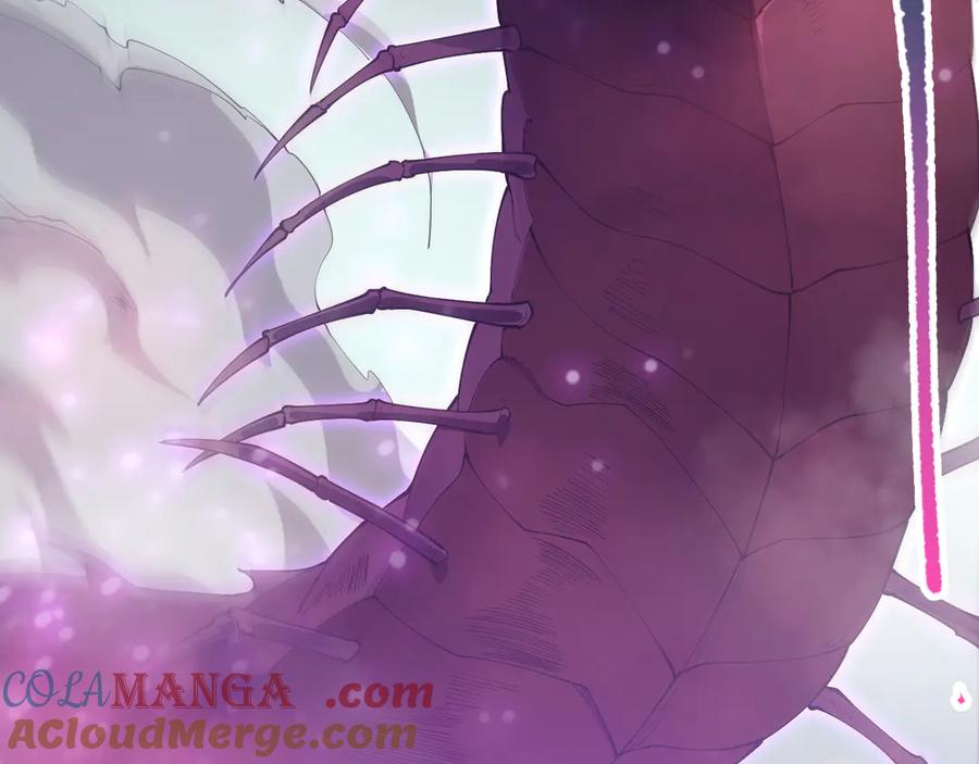 死灵法师！我即是天灾 第105话 魅魔的阴谋！ 第85页