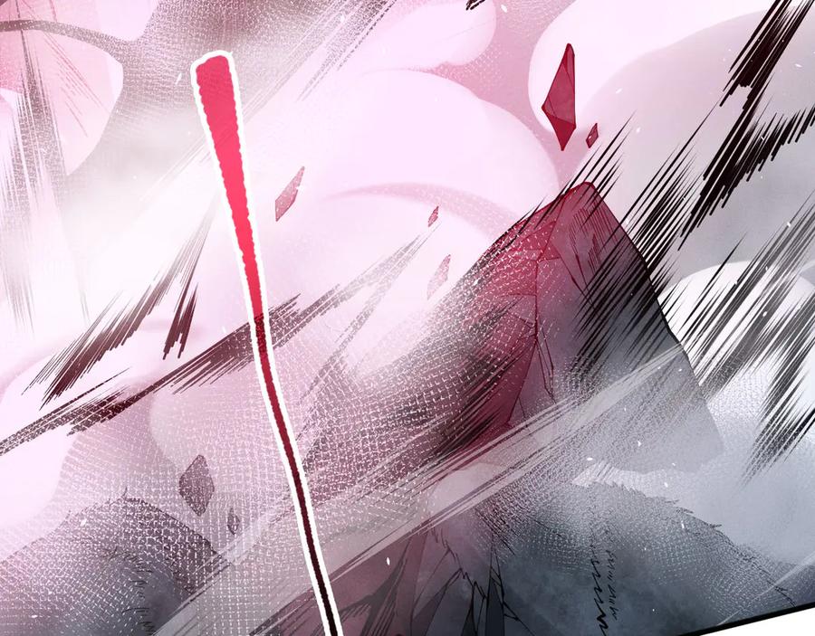 死灵法师！我即是天灾 第105话 魅魔的阴谋！ 第102页