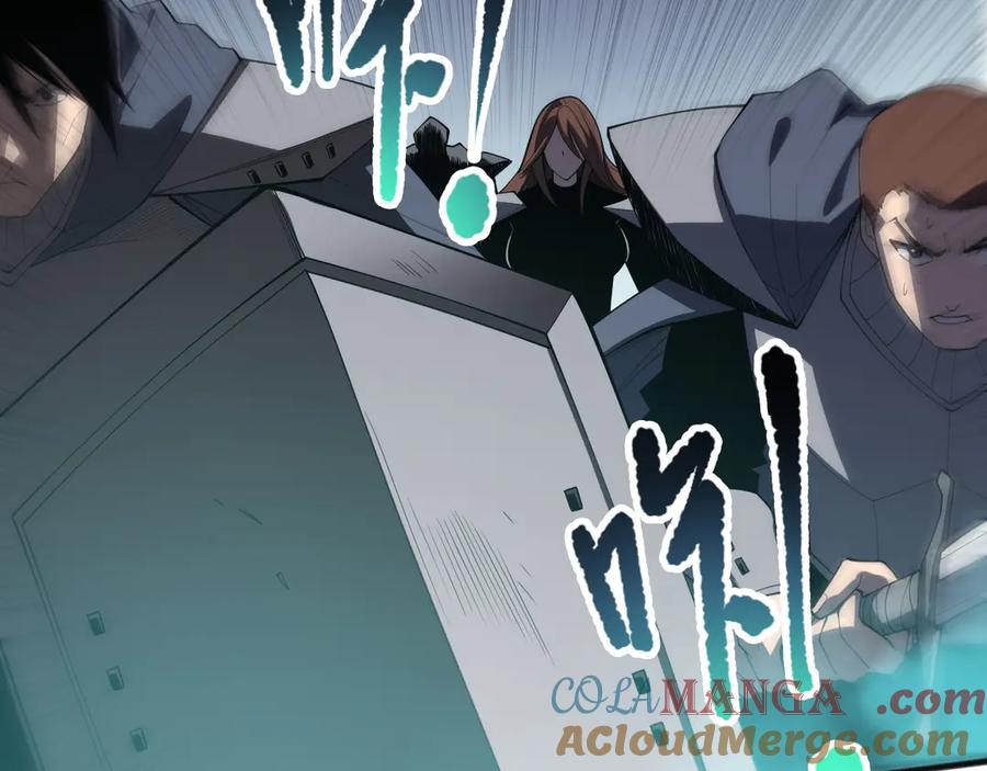 死灵法师！我即是天灾 第105话 魅魔的阴谋！ 第93页