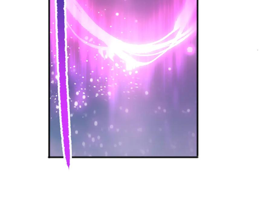 死灵法师！我即是天灾 第105话 魅魔的阴谋！ 第72页