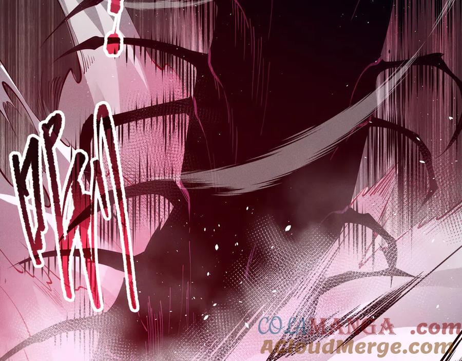 死灵法师！我即是天灾 第105话 魅魔的阴谋！ 第101页
