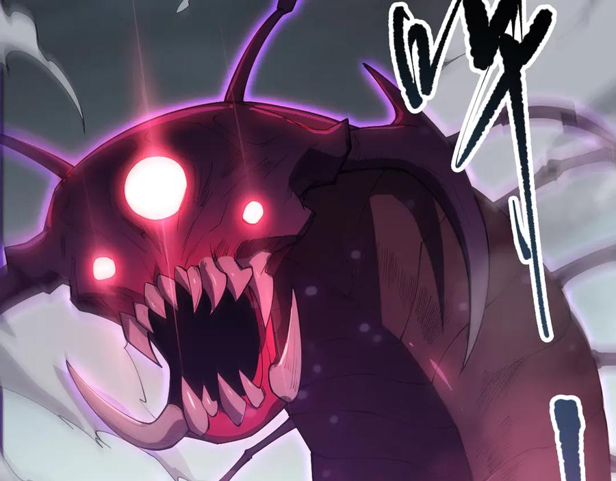 死灵法师！我即是天灾 第105话 魅魔的阴谋！ 第84页