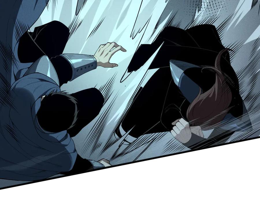 死灵法师！我即是天灾 第105话 魅魔的阴谋！ 第111页
