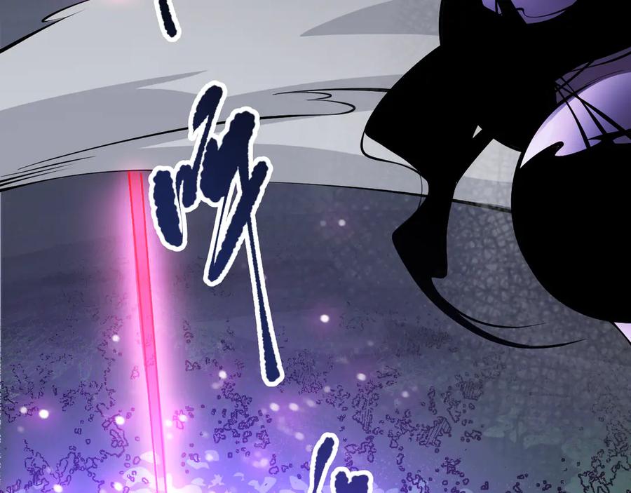 死灵法师！我即是天灾 第105话 魅魔的阴谋！ 第75页