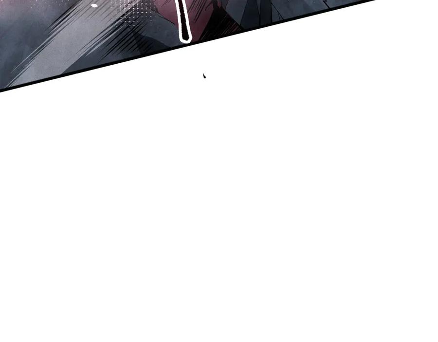 死灵法师！我即是天灾 第105话 魅魔的阴谋！ 第103页