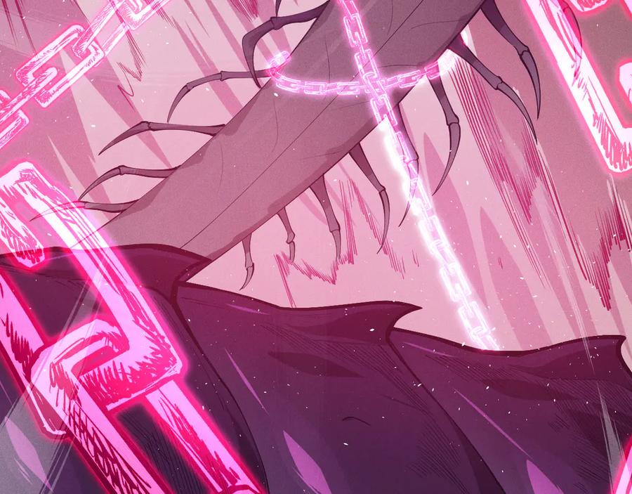 死灵法师！我即是天灾 第105话 魅魔的阴谋！ 第134页
