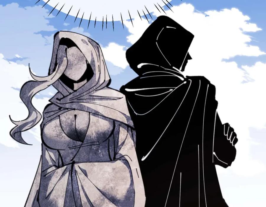 《师尊：这个冲师逆徒才不是圣子》第109话 我都愿意 第134页