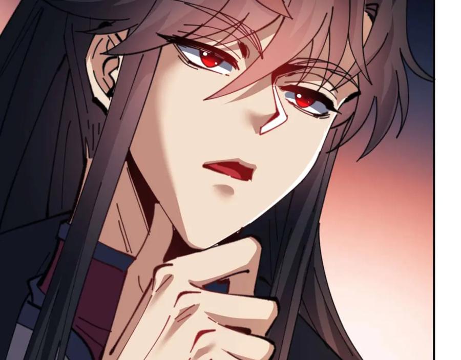 《师尊：这个冲师逆徒才不是圣子》第109话 我都愿意 第124页