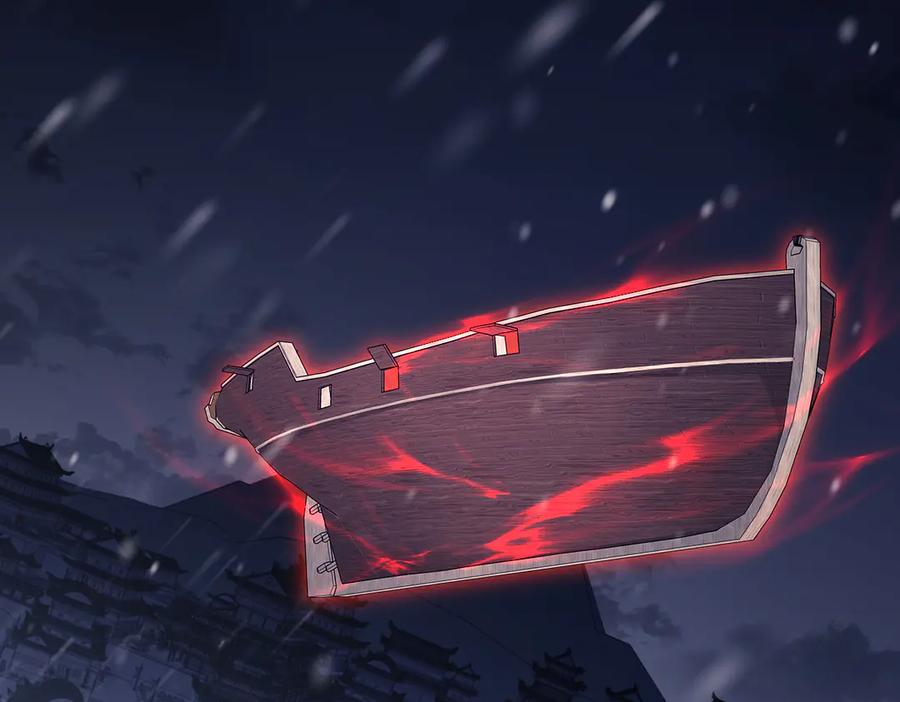 《师尊：这个冲师逆徒才不是圣子》第109话 我都愿意 第70页