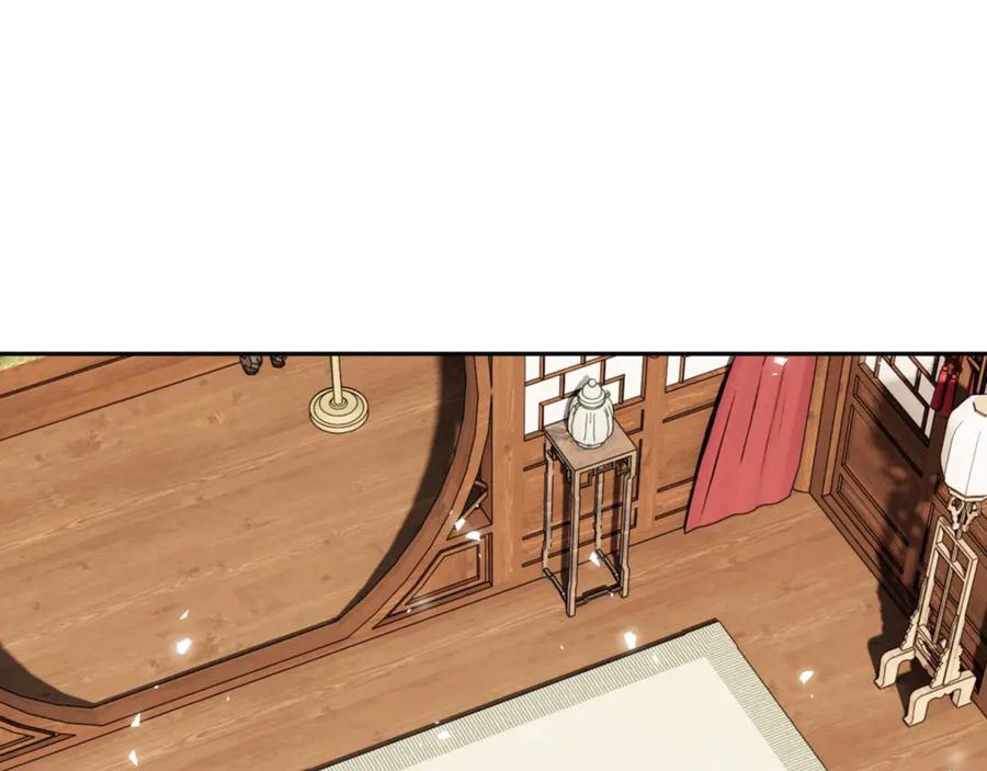 《师尊：这个冲师逆徒才不是圣子》第109话 我都愿意 第98页