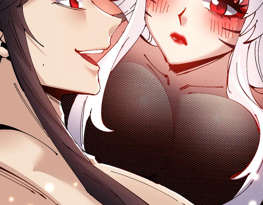 《师尊：这个冲师逆徒才不是圣子》第109话 我都愿意 第67页