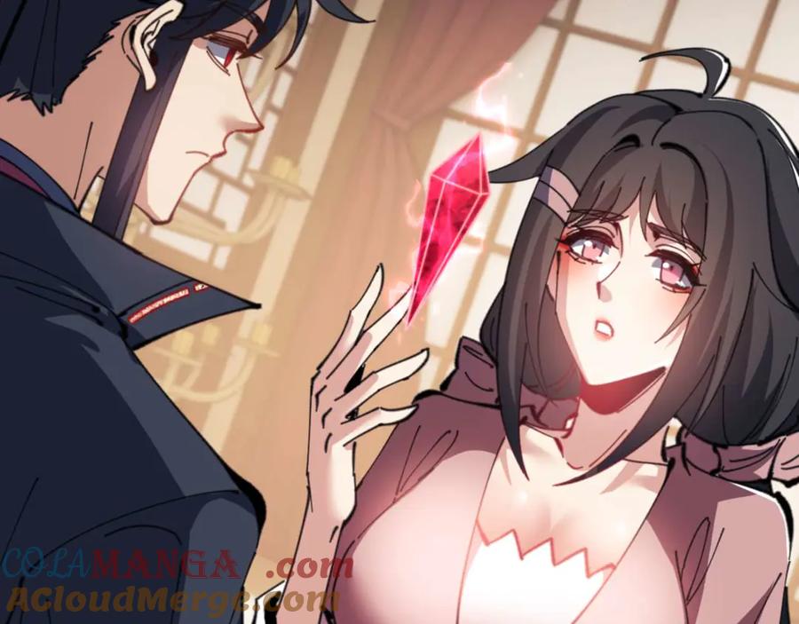 《师尊：这个冲师逆徒才不是圣子》第109话 我都愿意 第117页