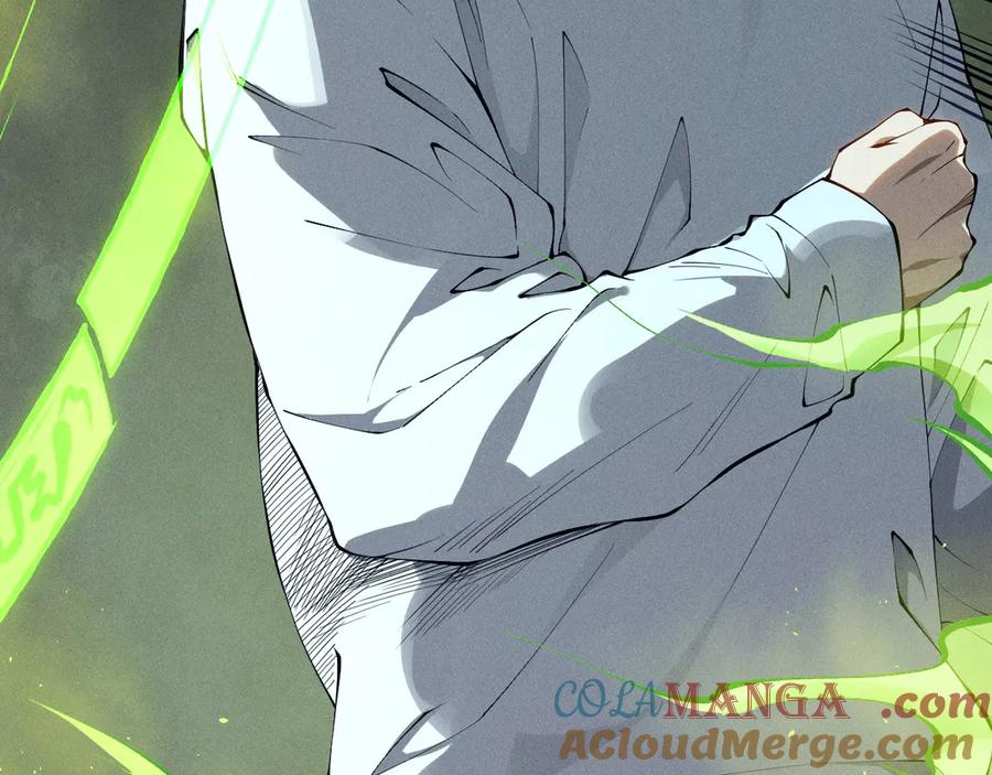 死灵法师！我即是天灾 第108话 又一个源始符文？！ 第24页