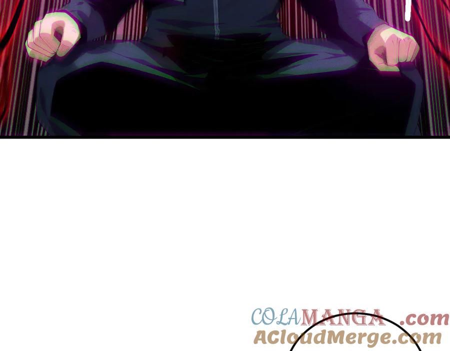 死灵法师！我即是天灾 第108话 又一个源始符文？！ 第44页