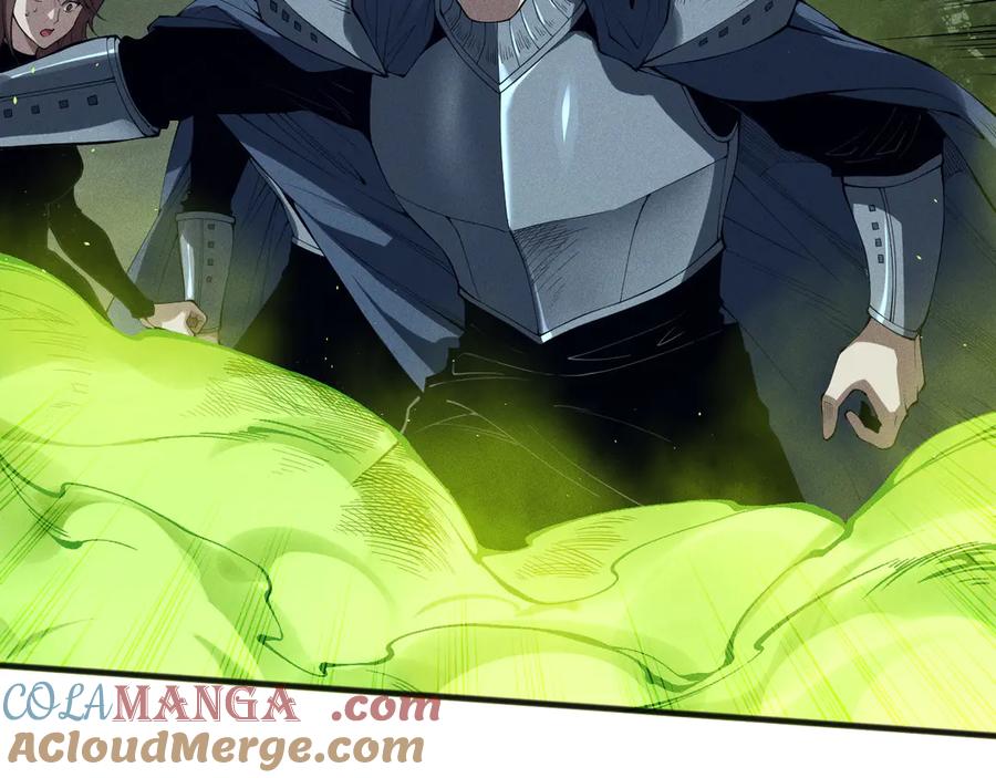 死灵法师！我即是天灾 第108话 又一个源始符文？！ 第20页
