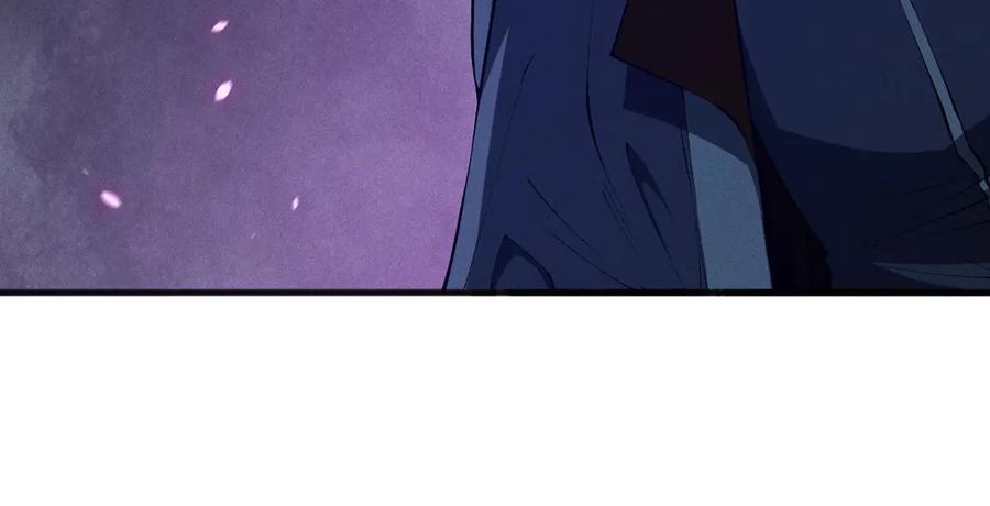 死灵法师！我即是天灾 第108话 又一个源始符文？！ 第35页