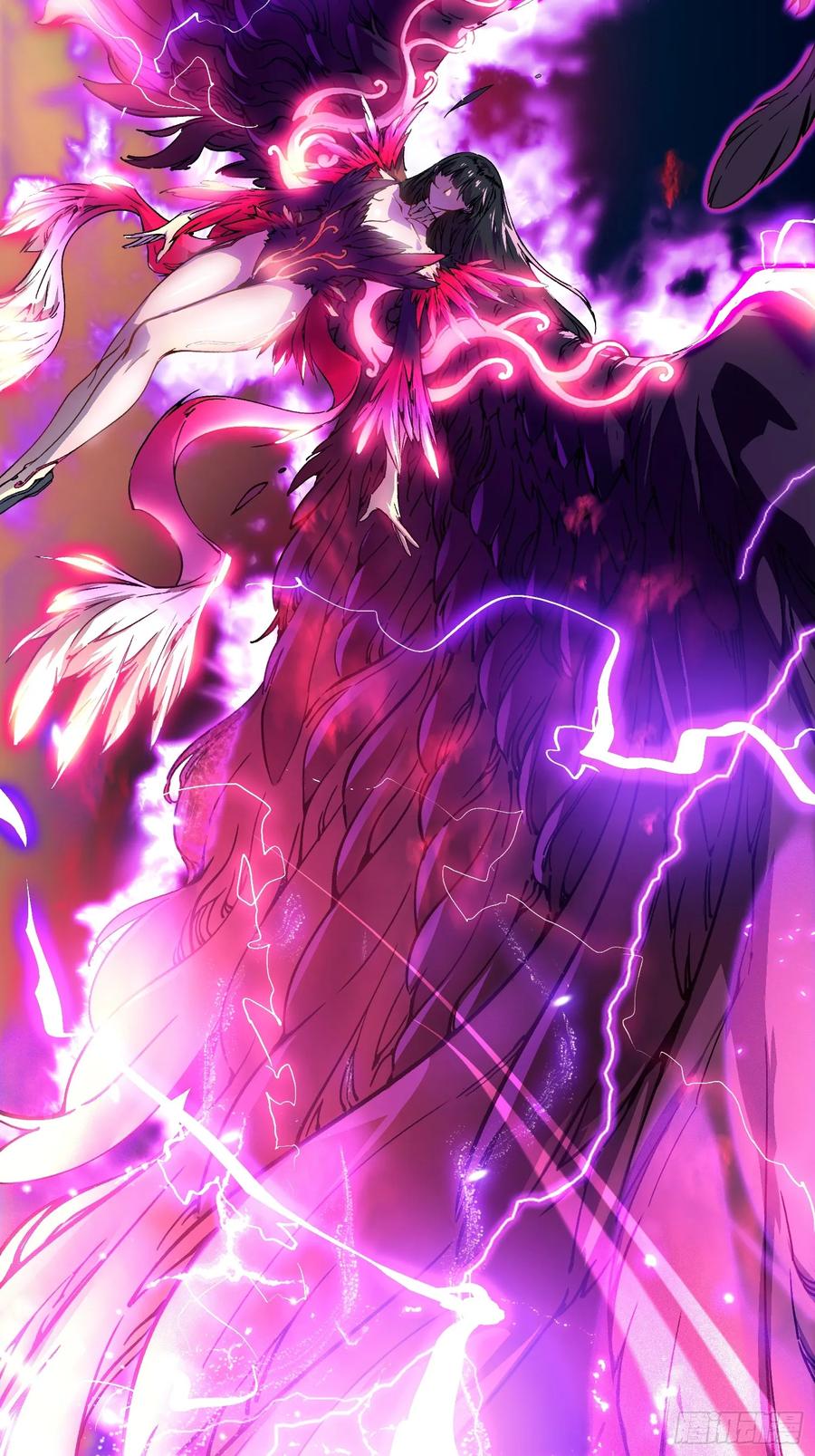 《高武进化：从觉醒怪兽之王开始》010超规格碰撞 第72页