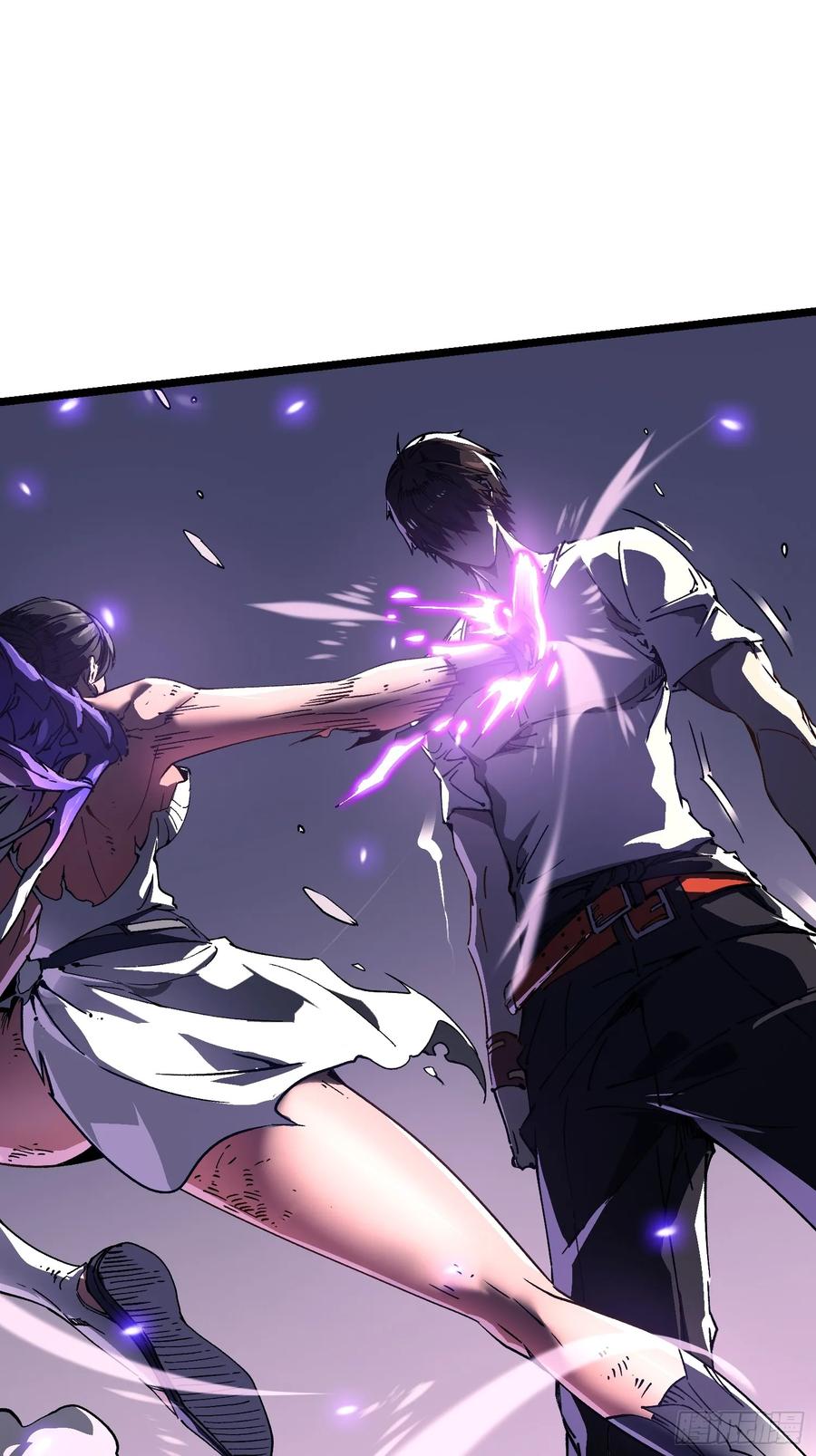 《高武进化：从觉醒怪兽之王开始》010超规格碰撞 第51页