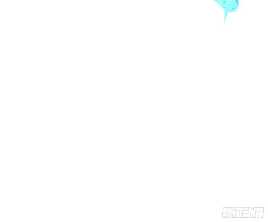 《高武进化：从觉醒怪兽之王开始》010超规格碰撞 第11页