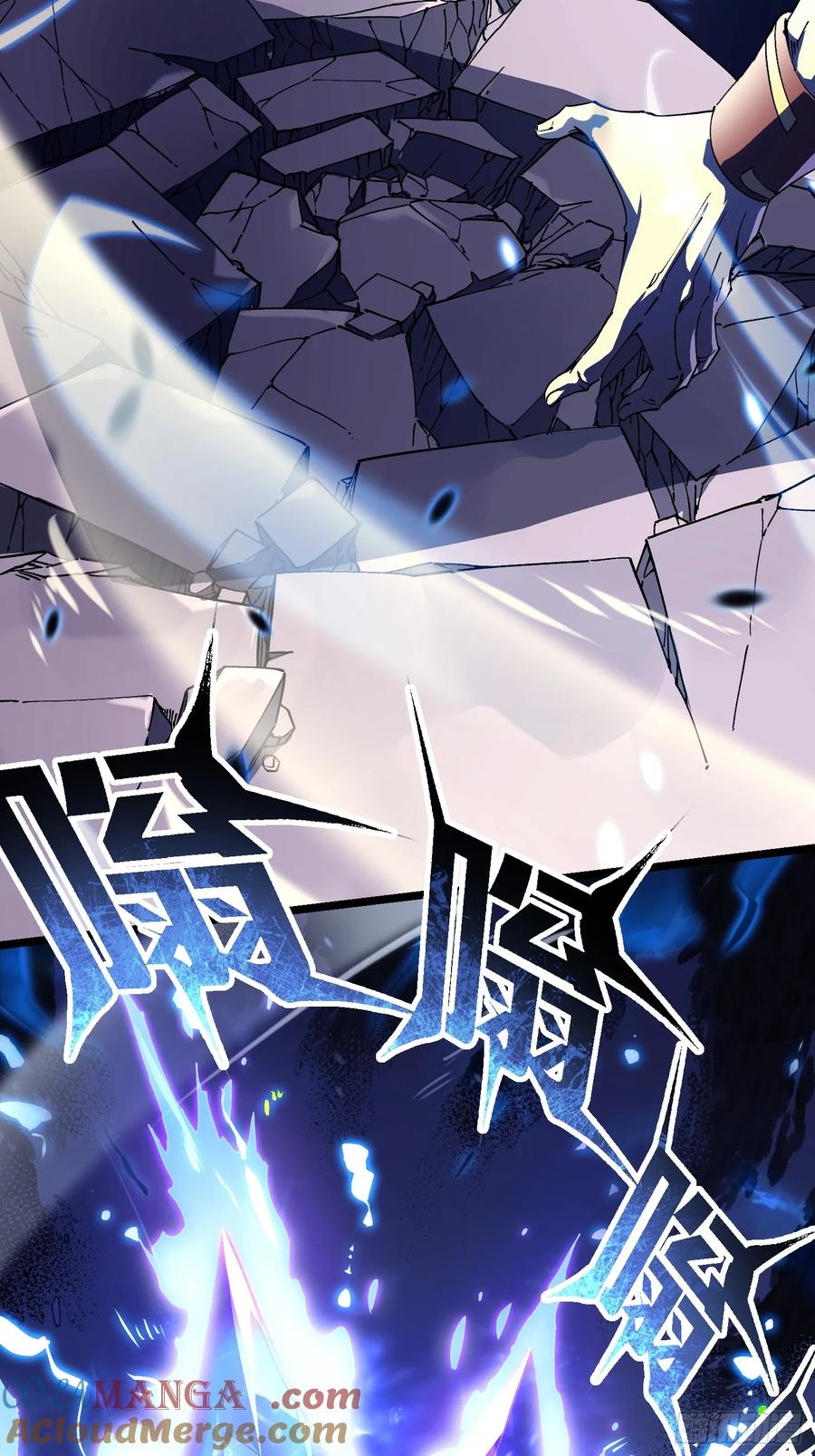 《高武进化：从觉醒怪兽之王开始》010超规格碰撞 第7页