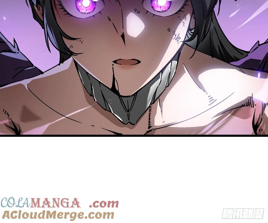 《高武进化：从觉醒怪兽之王开始》010超规格碰撞 第58页