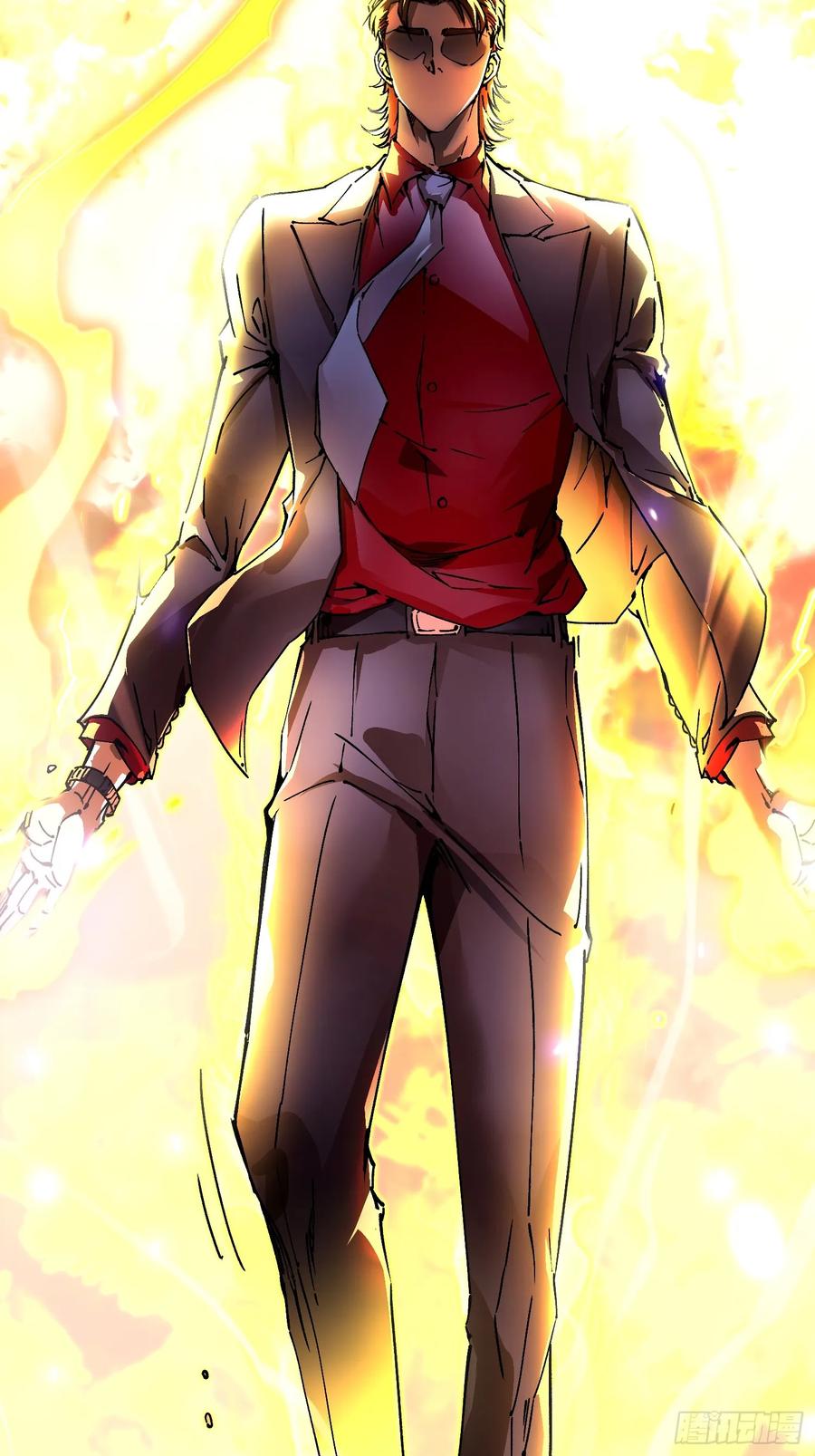 《高武进化：从觉醒怪兽之王开始》010超规格碰撞 第32页